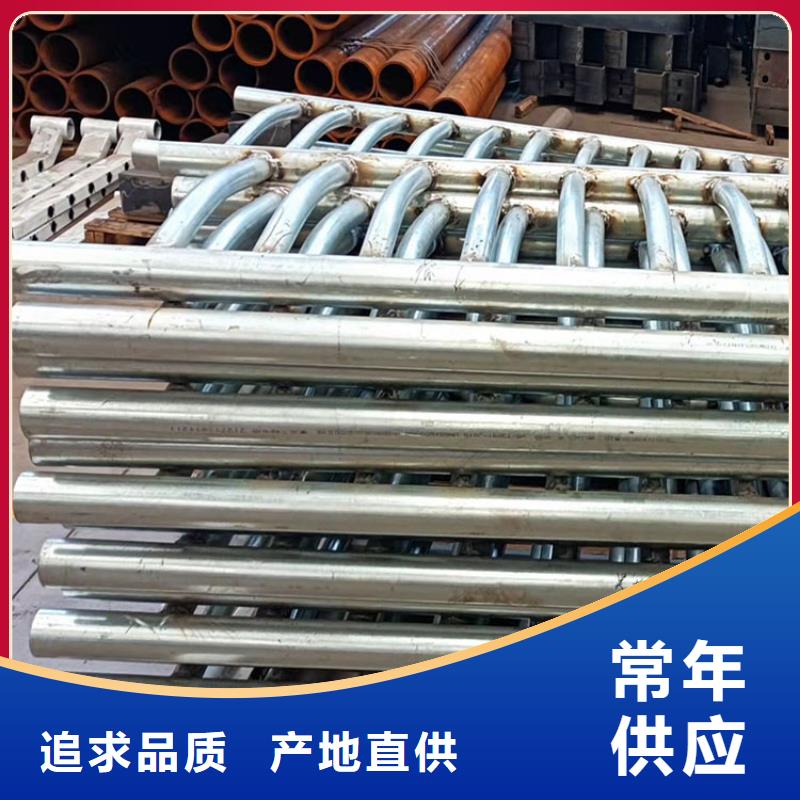 护栏6,【桥梁护栏厂家】经销商-友康管业(六盘水市分公司)-企广云