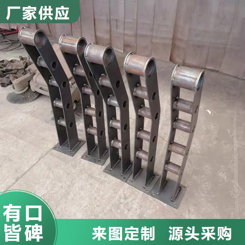 护栏6,【桥梁护栏厂家】经销商-友康管业(六盘水市分公司)-企广云