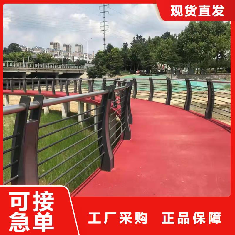 护栏6,【桥梁护栏厂家】经销商-友康管业(六盘水市分公司)-企广云