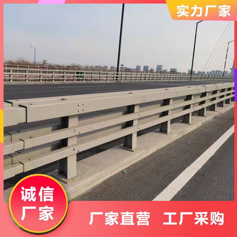 護欄道路護欄工廠認證