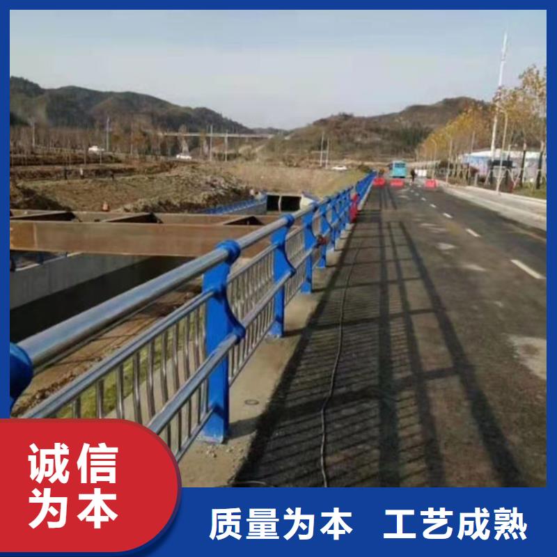 【護欄路隔離護欄真材實料加工定制】