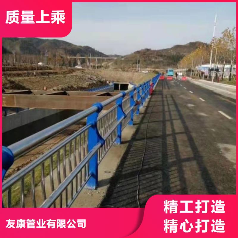 【護欄】道路隔離欄合作共贏