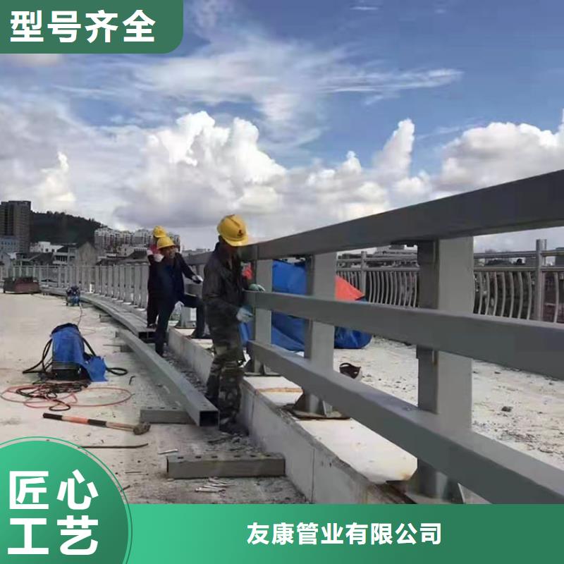 護欄,橋梁護欄廠家質量三包