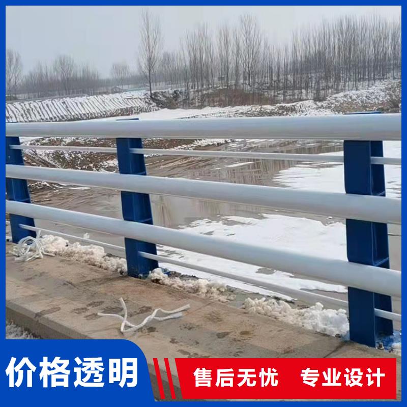 护栏-桥梁护栏厂家快速物流发货