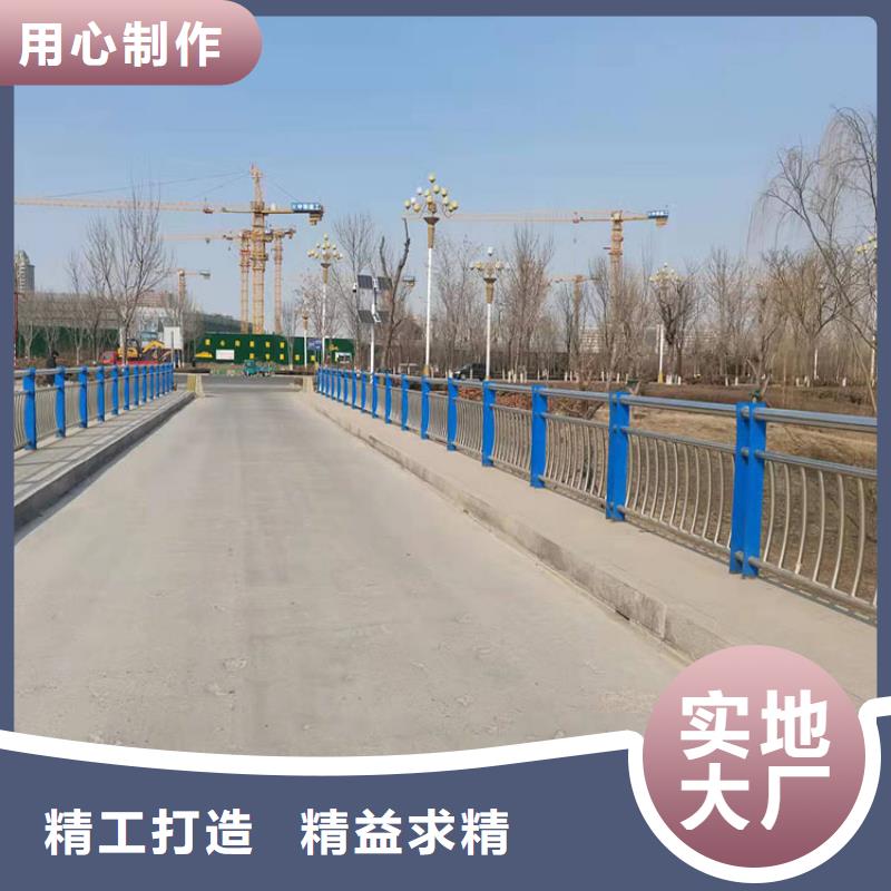 【護(hù)欄】_道路隔離護(hù)欄好產(chǎn)品好服務(wù)