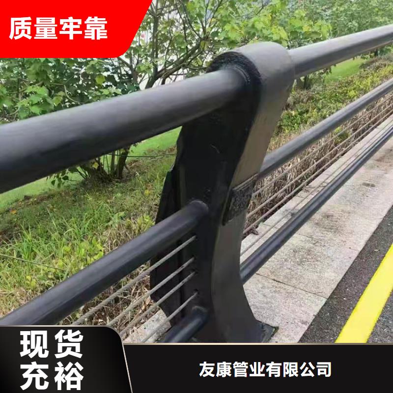 護欄路隔離護欄訂購