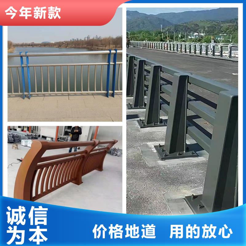 【護(hù)欄】,道路景觀護(hù)欄工廠認(rèn)證