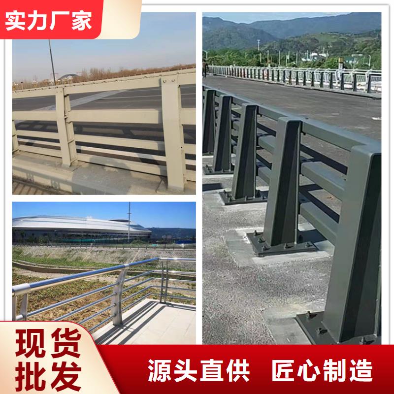 【護欄,道路護欄廠家案例】