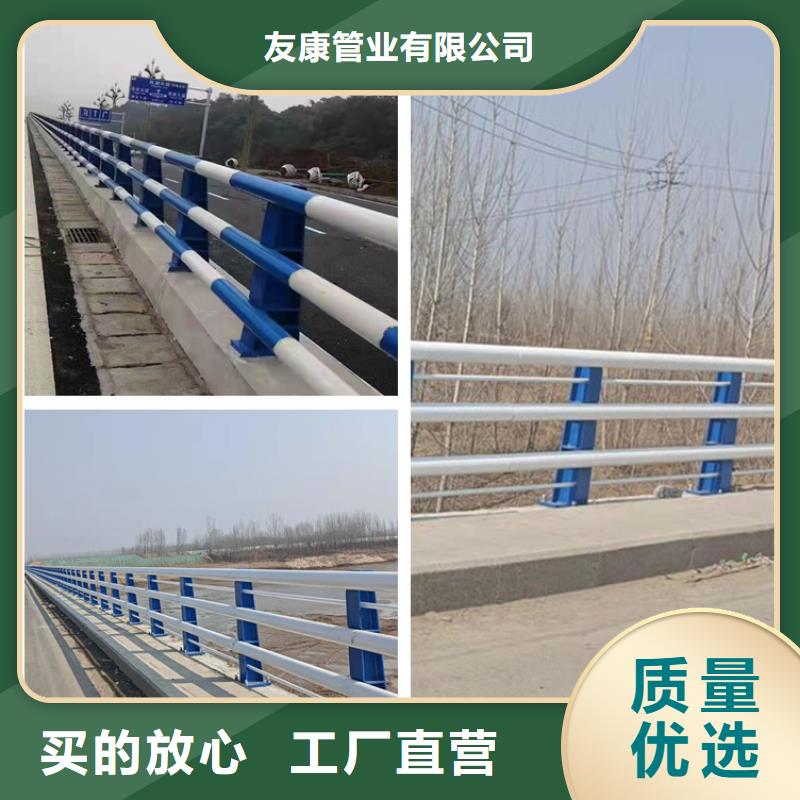 护栏【道路隔离护栏】专业供货品质管控