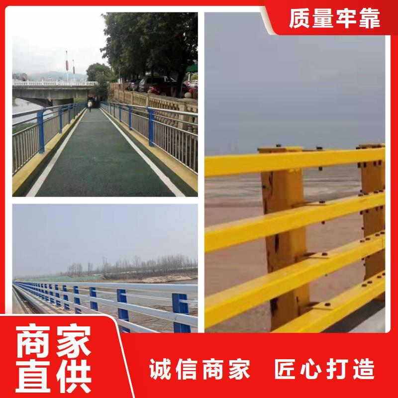 護欄道路隔離欄現(xiàn)貨實拍
