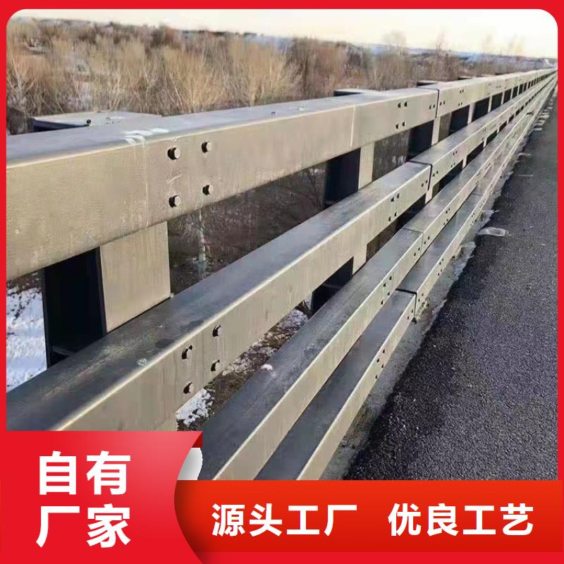 護(hù)欄-道路護(hù)欄現(xiàn)貨直供