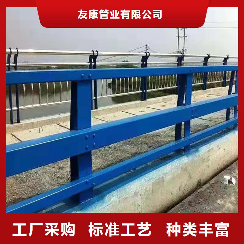 護欄【路隔離護欄】核心技術