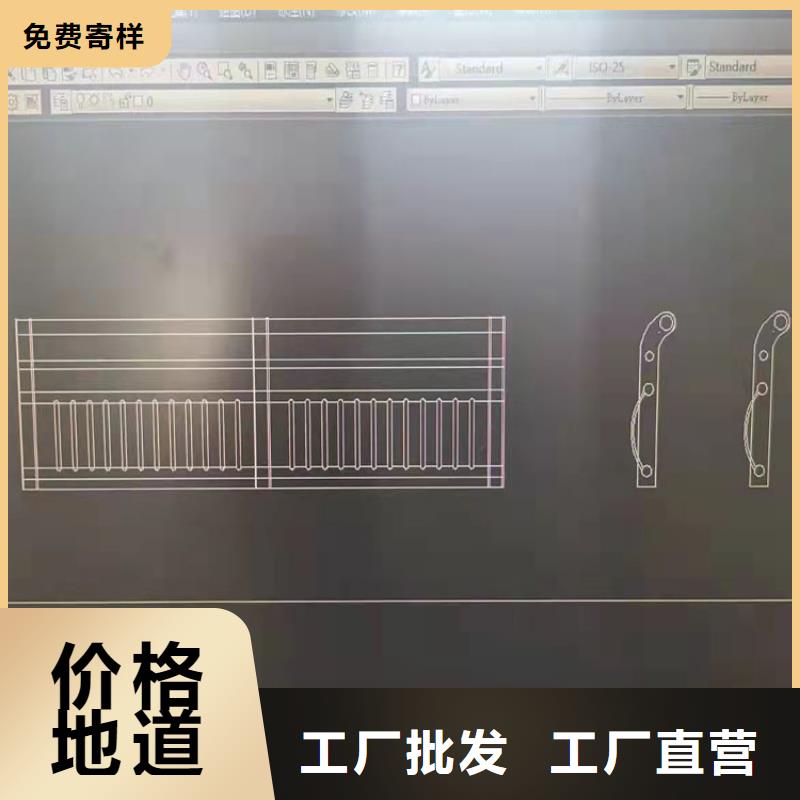 護欄【不銹鋼護欄】用品質贏得客戶信賴