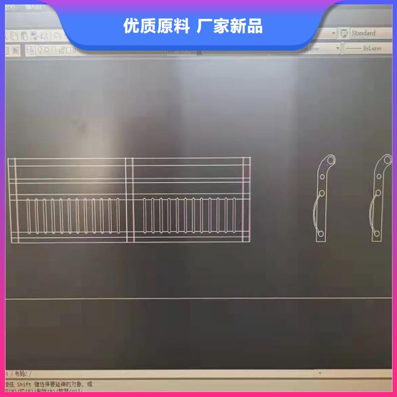 【護欄,道路隔離護欄誠信經營現貨現發】