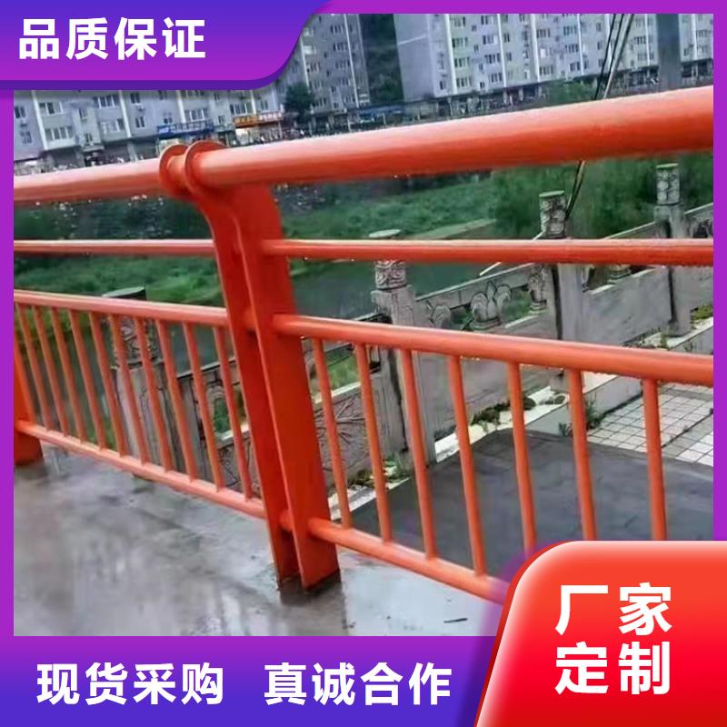 護欄道路景觀護欄敢與同行比服務