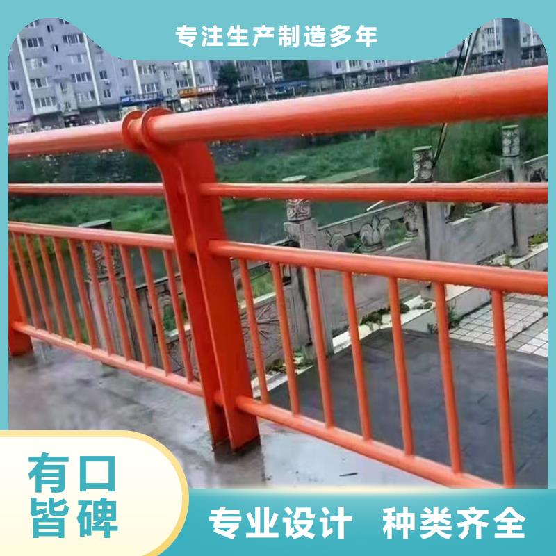 護欄【燈光護欄】實力廠家直銷