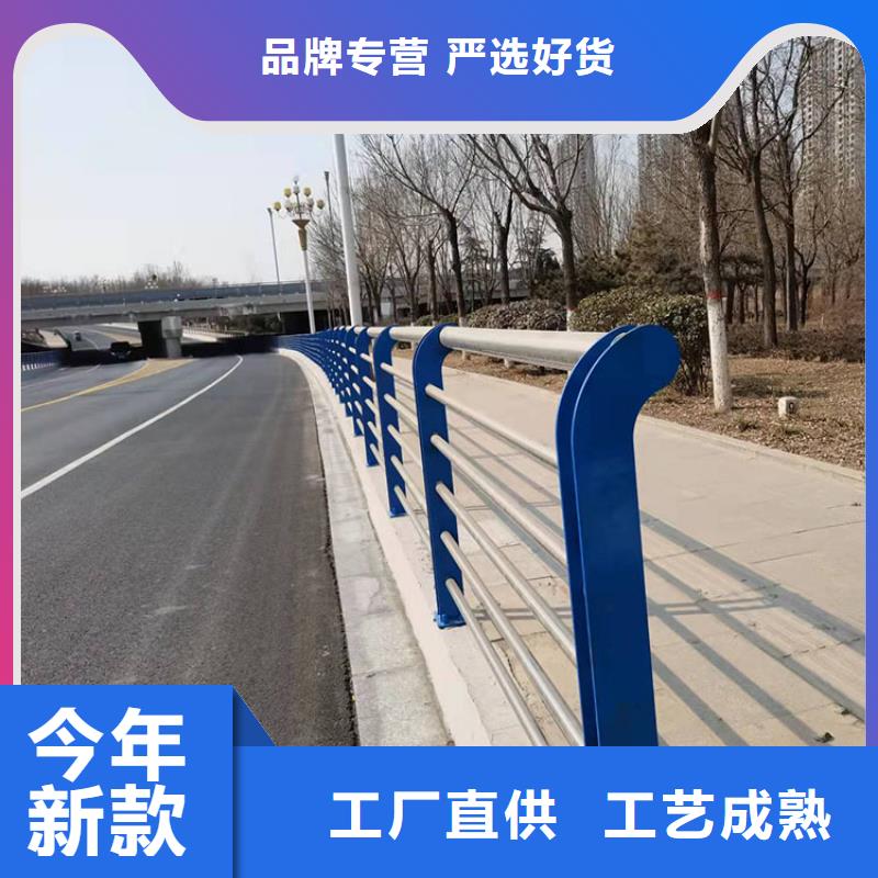 護欄道路景觀護欄現貨直供