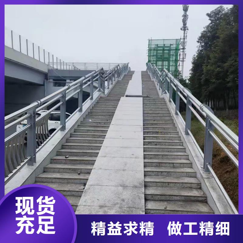 【護欄】,道路景觀護欄工廠認證