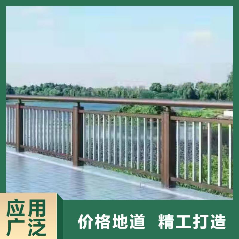 護(hù)欄道路景觀護(hù)欄滿(mǎn)足多種行業(yè)需求