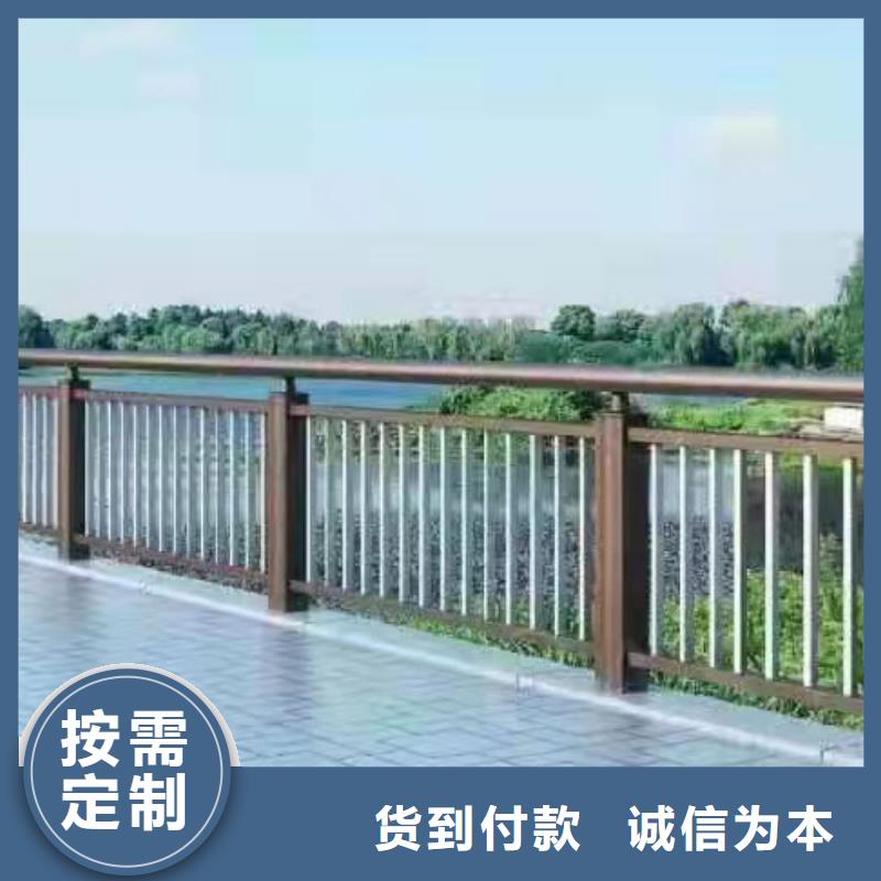 護(hù)欄-道路護(hù)欄現(xiàn)貨直供