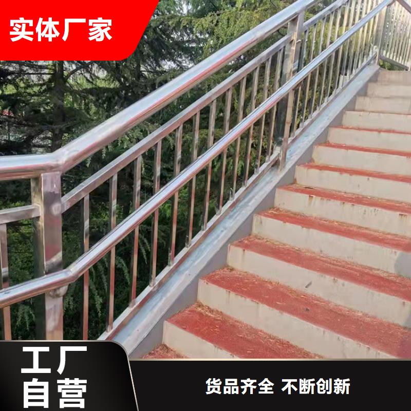 護欄道路護欄一致好評產品
