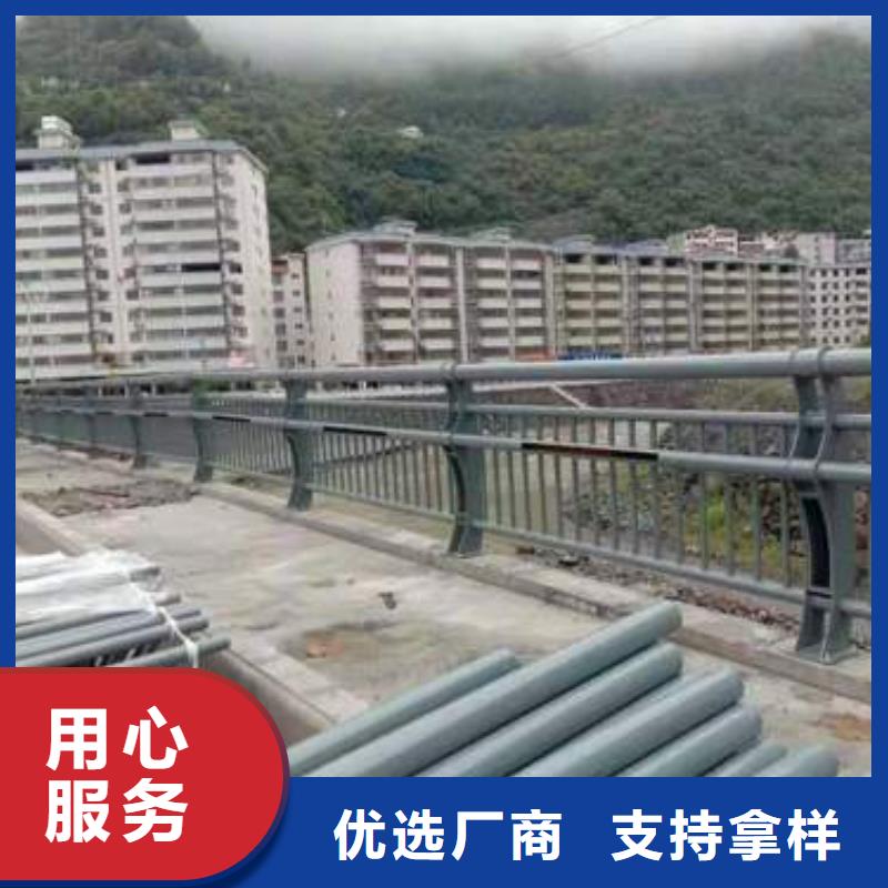 【護欄路隔離護欄真材實料加工定制】