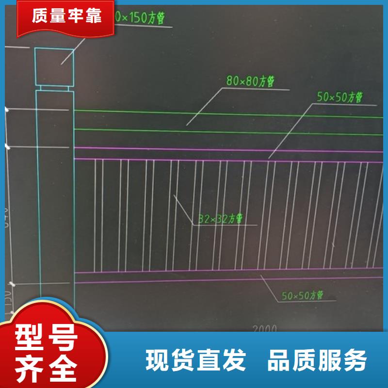 護欄道路隔離欄質量檢測