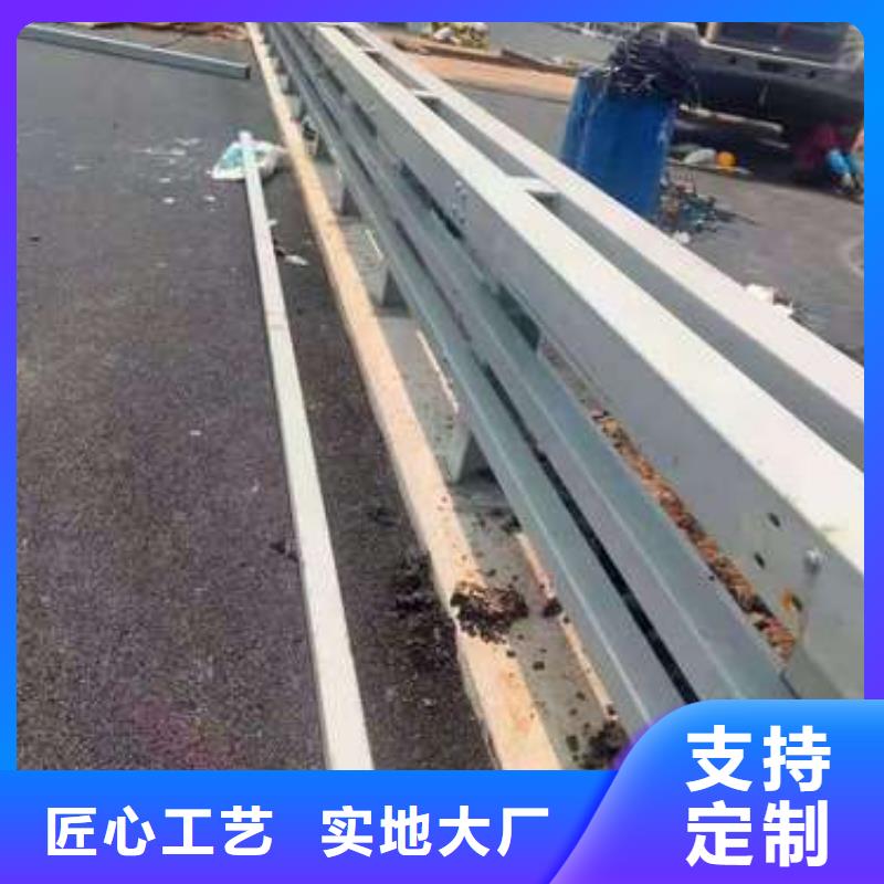 護欄道路護欄專注細節更放心