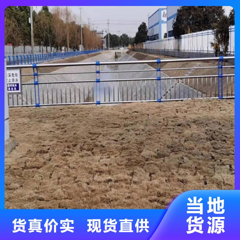 橋梁護欄,橋梁護欄廠家支持定制