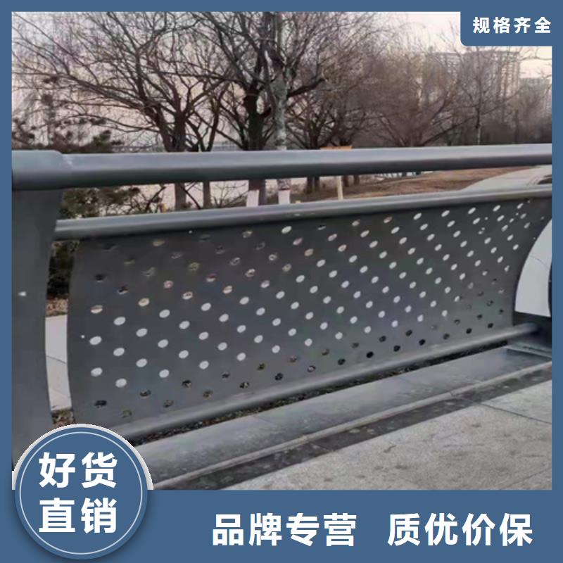 桥梁护栏道路景观护栏采购无忧