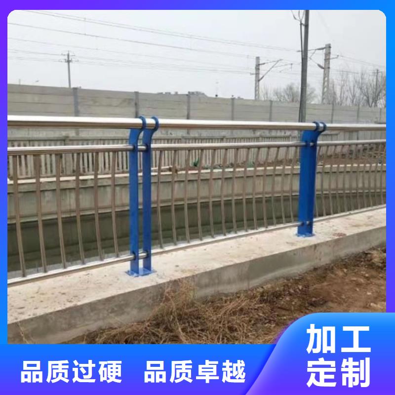 桥梁护栏道路隔离栏N年专注