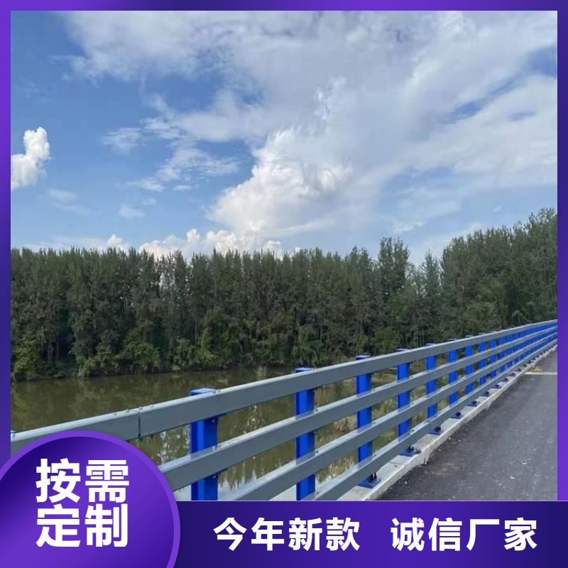 橋梁護欄-道路護欄實體廠家大量現貨