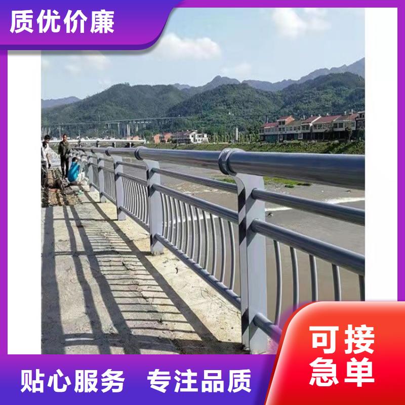 橋梁護欄_【道路景觀護欄】層層質檢