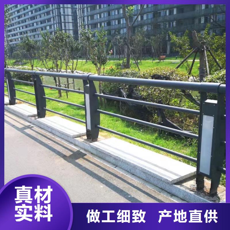 【橋梁護欄】景觀護欄價格地道