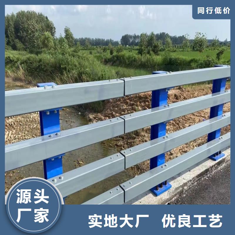 橋梁護(hù)欄_【道路景觀護(hù)欄】層層質(zhì)檢