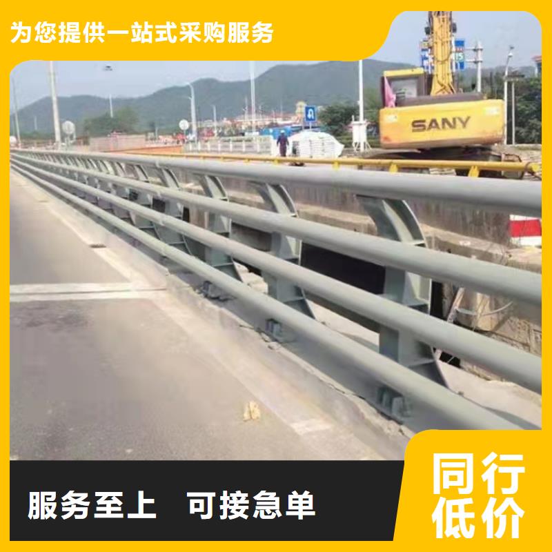 橋梁護欄【道路景觀護欄】質檢嚴格放心品質