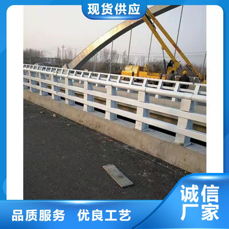 橋梁護(hù)欄_【道路景觀護(hù)欄】層層質(zhì)檢