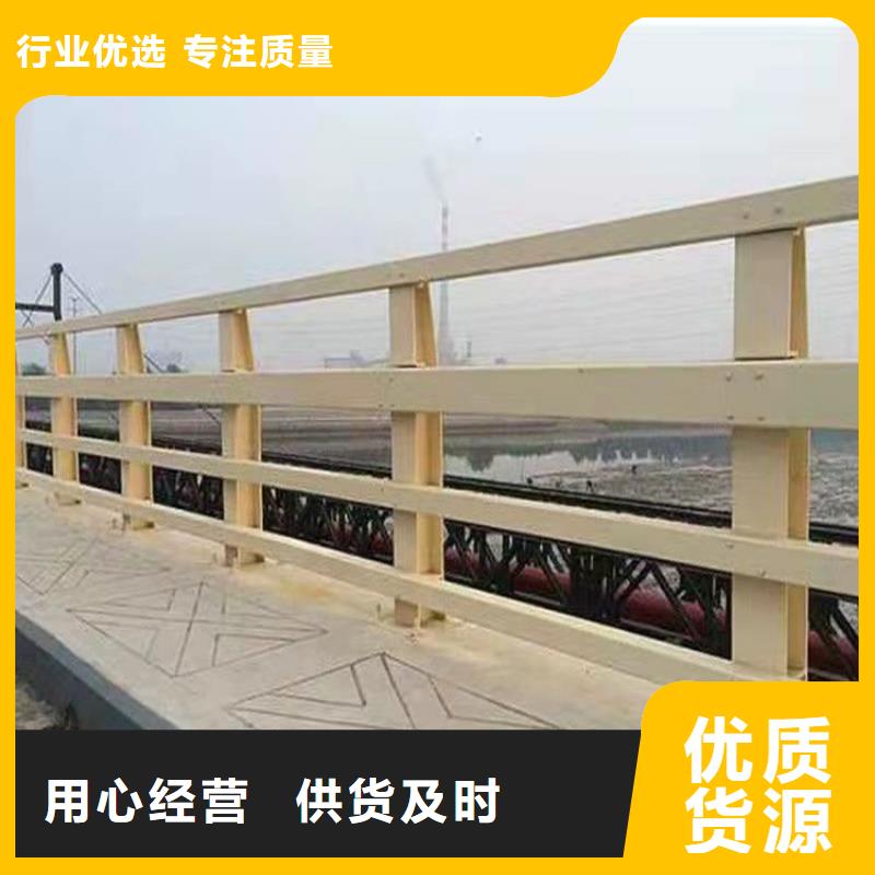 桥梁护栏道路景观护栏现货直供