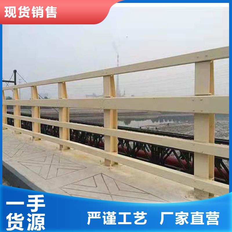 桥梁护栏河道护栏质量安全可靠