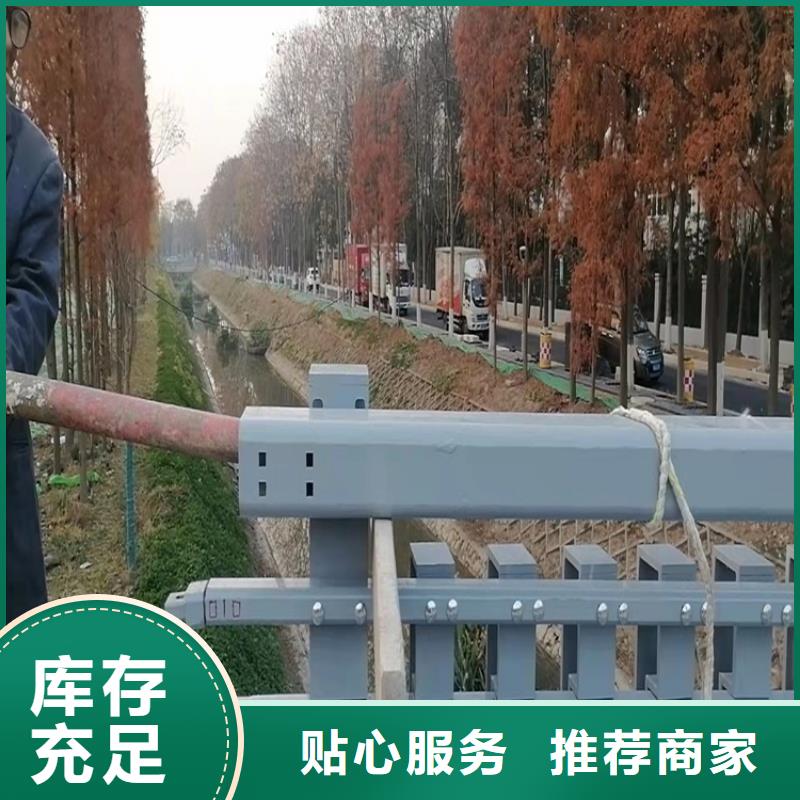 橋梁護欄,高速路欄桿源頭采購