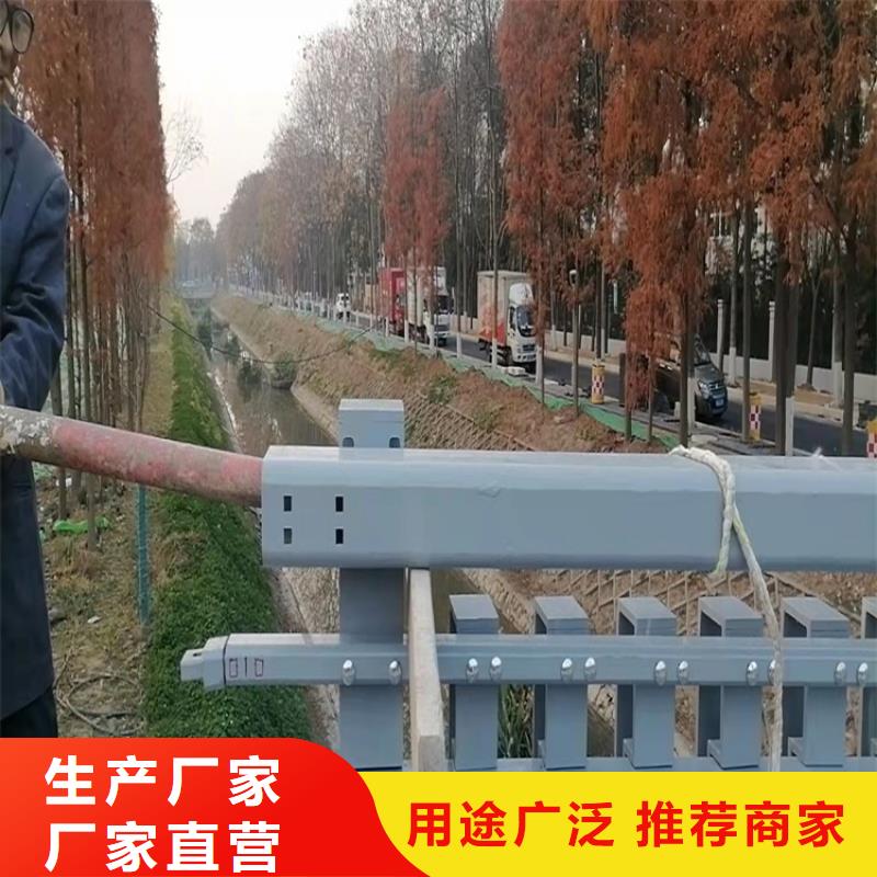 橋梁護(hù)欄_【道路景觀護(hù)欄】層層質(zhì)檢