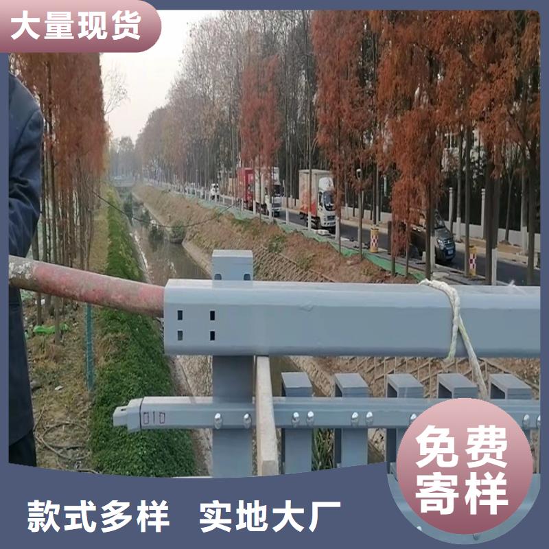 桥梁护栏道路景观护栏现货直供