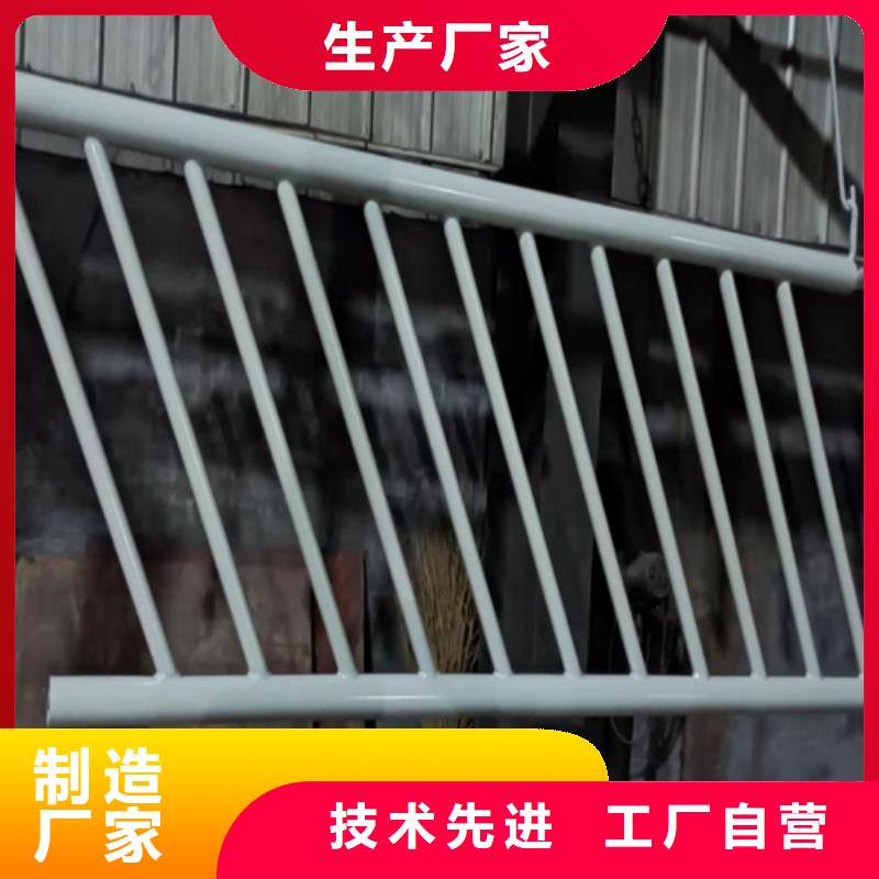 【防撞橋梁護欄】不銹鋼護欄N年大品牌