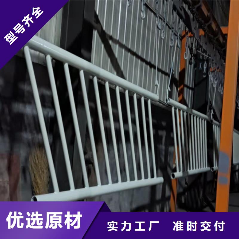 【防撞橋梁護欄】河道護欄現(xiàn)貨充裕