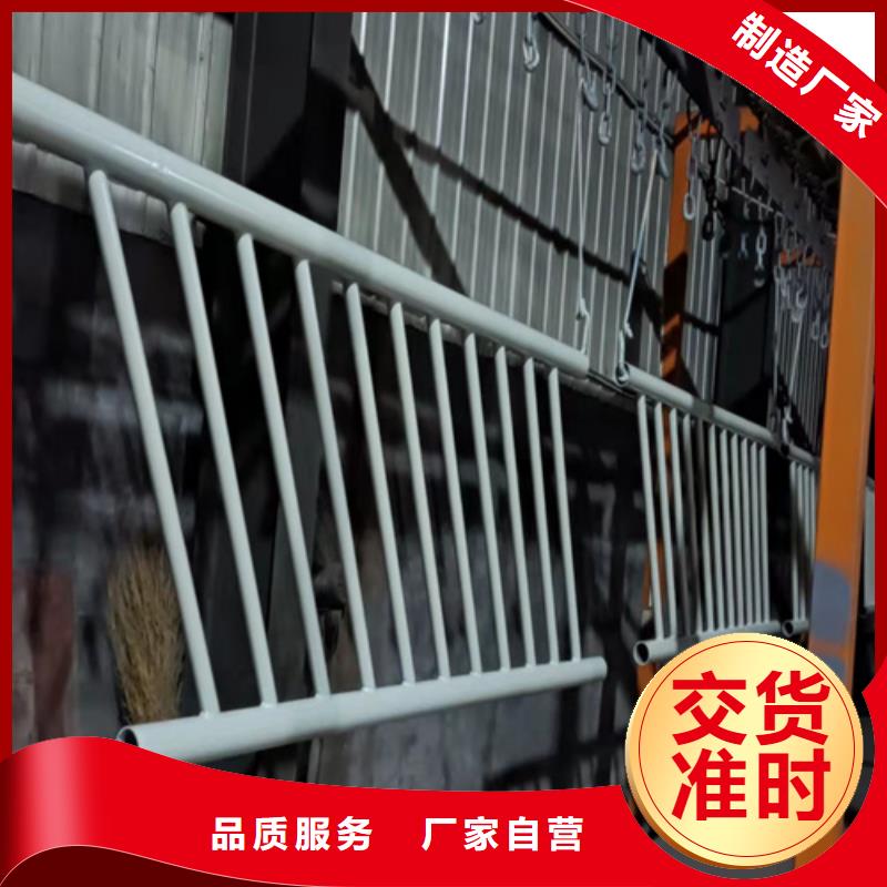 防撞橋梁護(hù)欄燈光護(hù)欄我們更專業(yè)