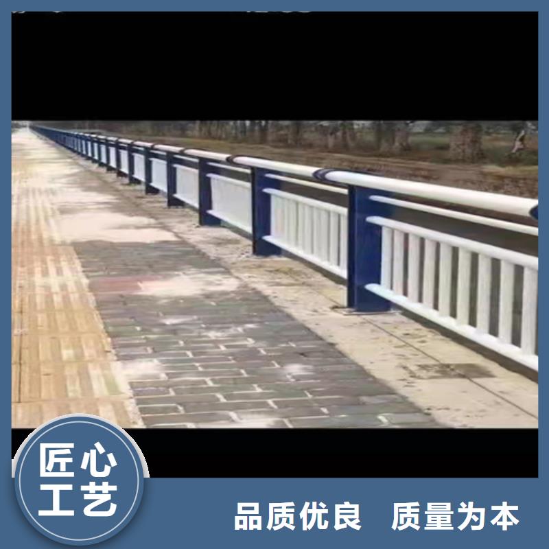 防撞橋梁護欄_道路景觀護欄免費回電