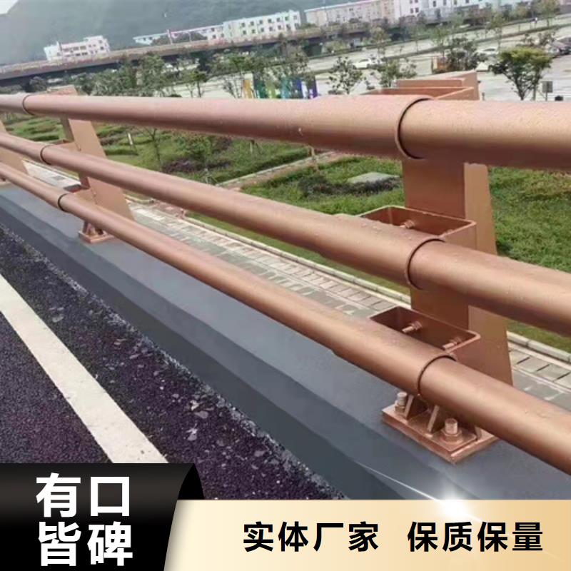 防撞橋梁護(hù)欄,道路景觀護(hù)欄供應(yīng)采購(gòu)