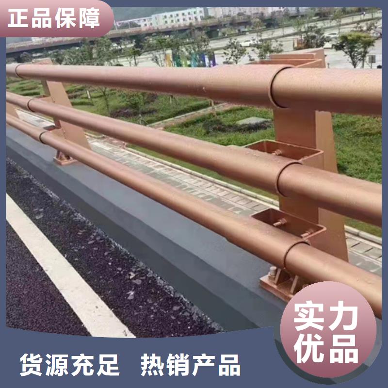 【防撞橋梁護欄】河道護欄工廠直銷