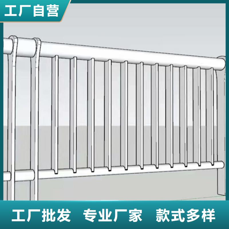 【防撞橋梁護(hù)欄,道路景觀護(hù)欄價(jià)格公道合理】