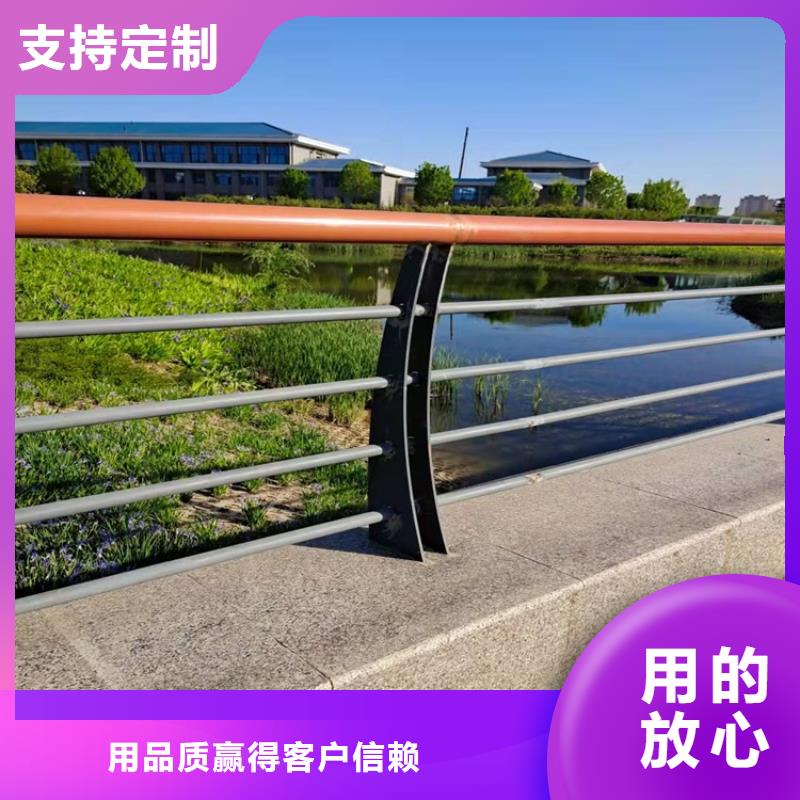 防撞橋梁護(hù)欄道路隔離護(hù)欄廠家直營(yíng)